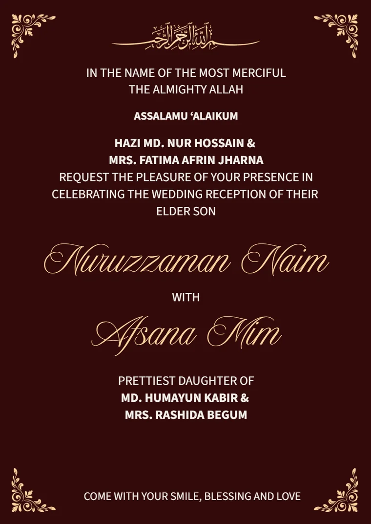 Wedding invitation: Nuruzzaman Naim and Afsana Mim, wedding reception, 02 January 2027